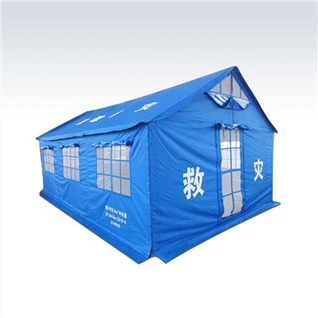 Pebyll Ymateb Trychineb